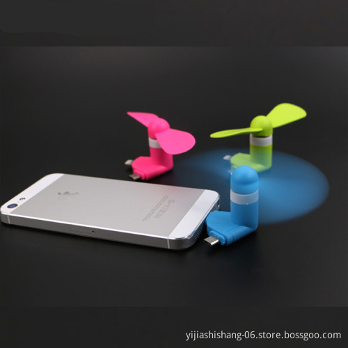 Yijiashishang Hot Portable Small 2 in 1 Mini USB Fan for Android and iOS Mobile Phone